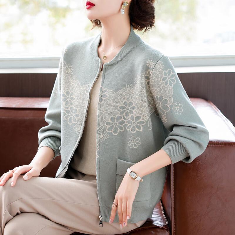 

Stylish Knitted Baseball Jacket for Middle-Aged Women XL