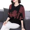 Long Sleeved T-shirt Women Spring Autumn New Loose Fitting Batshirt Mothers Round Collar Bat Sleeve Print Top M-5XL