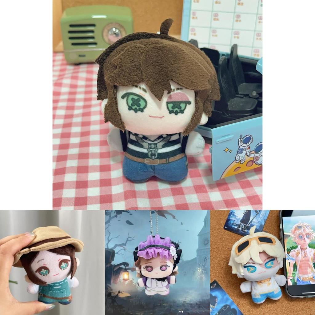 Gardener Identity V Cotton Doll Anime  Figure Keychain Graduation Gift Toy Plush