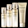 CHANDO Snow Brightening 4-Piece Skincare Set