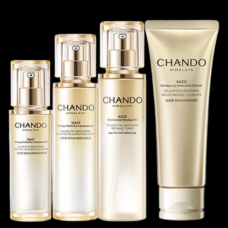 CHANDO Snow Brightening 4-Piece Skincare Set
