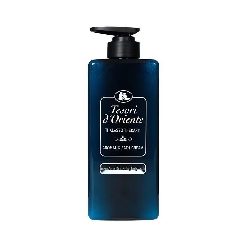 

Oriental Gem Ocean Scent Refreshing Shower Milk