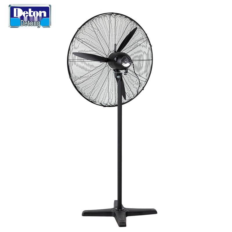 Detong Industrial Floor Fan