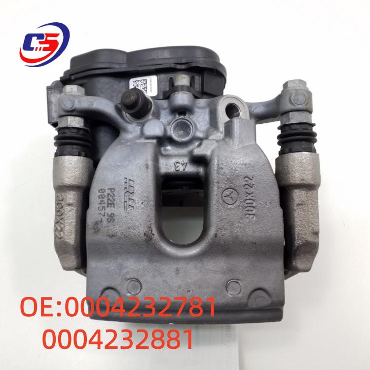 

Caliper Piston for Mercedes W213 Left/Right (0004232781/0004232881) 0004232781 0004232881