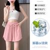 Pink ice silk sports shorts women's summer thin new high-waisted casual loose three-point quick-drying wide-leg pants