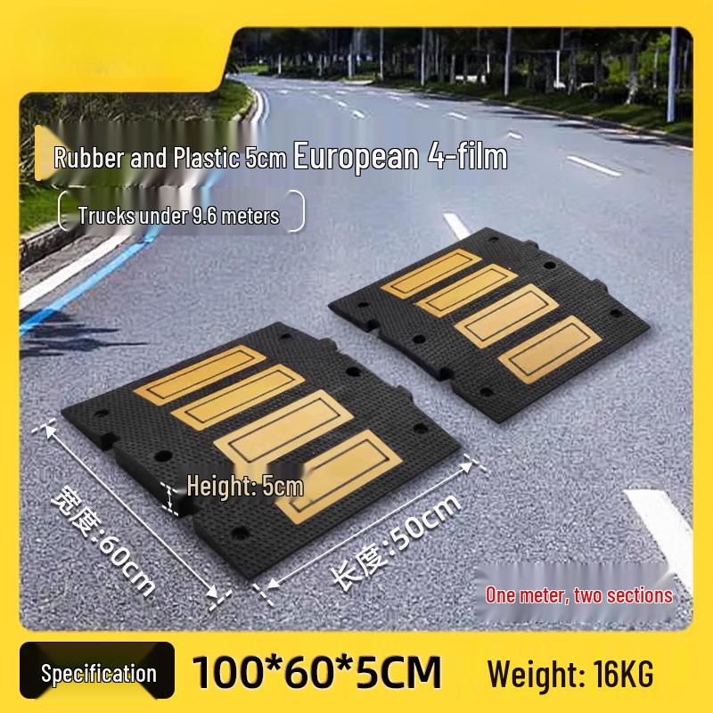 Luxury Car Rubber Speed Bump