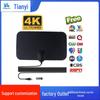 4K HD Indoor Mini DVB-T Digital TV Antenna for Terrestrial Waves