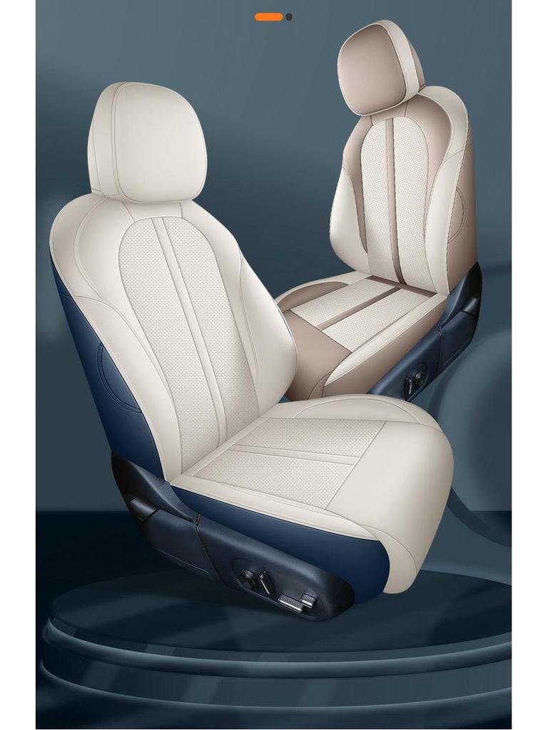 Zeekr 007 All-Season Seat Cushion & Cover for Modified Interiors