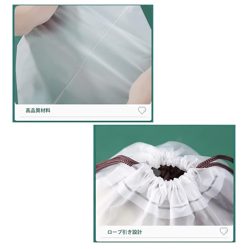 [18 disc set] vinyl drawstring bag waterproof drawstring bag travel storage bag Winuin Accessories clothing wet clothes shoes underwear storage bag