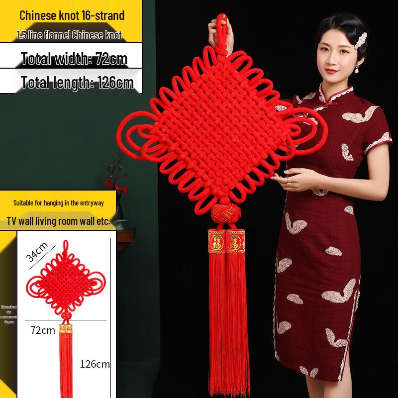 2025 Chinese Knot Pendant: High-End Red 'Fu' Ornament for Living Room or Entryway Decor.