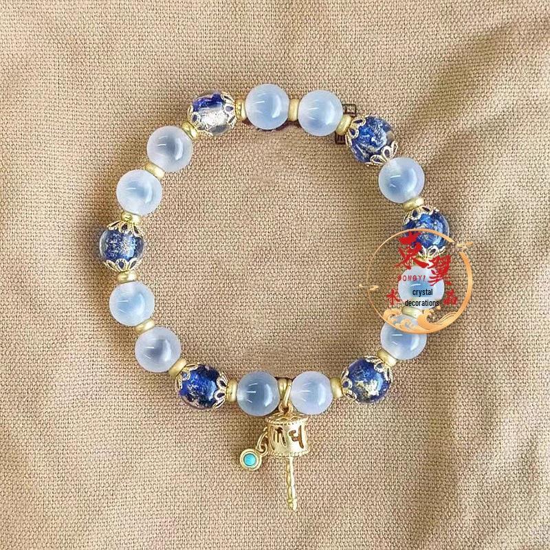 White Sugar Heart Agate  Blue Gold Foil Lucky Women s Bracelet with Dopamine Whitening Ash Porcelain Glaze.