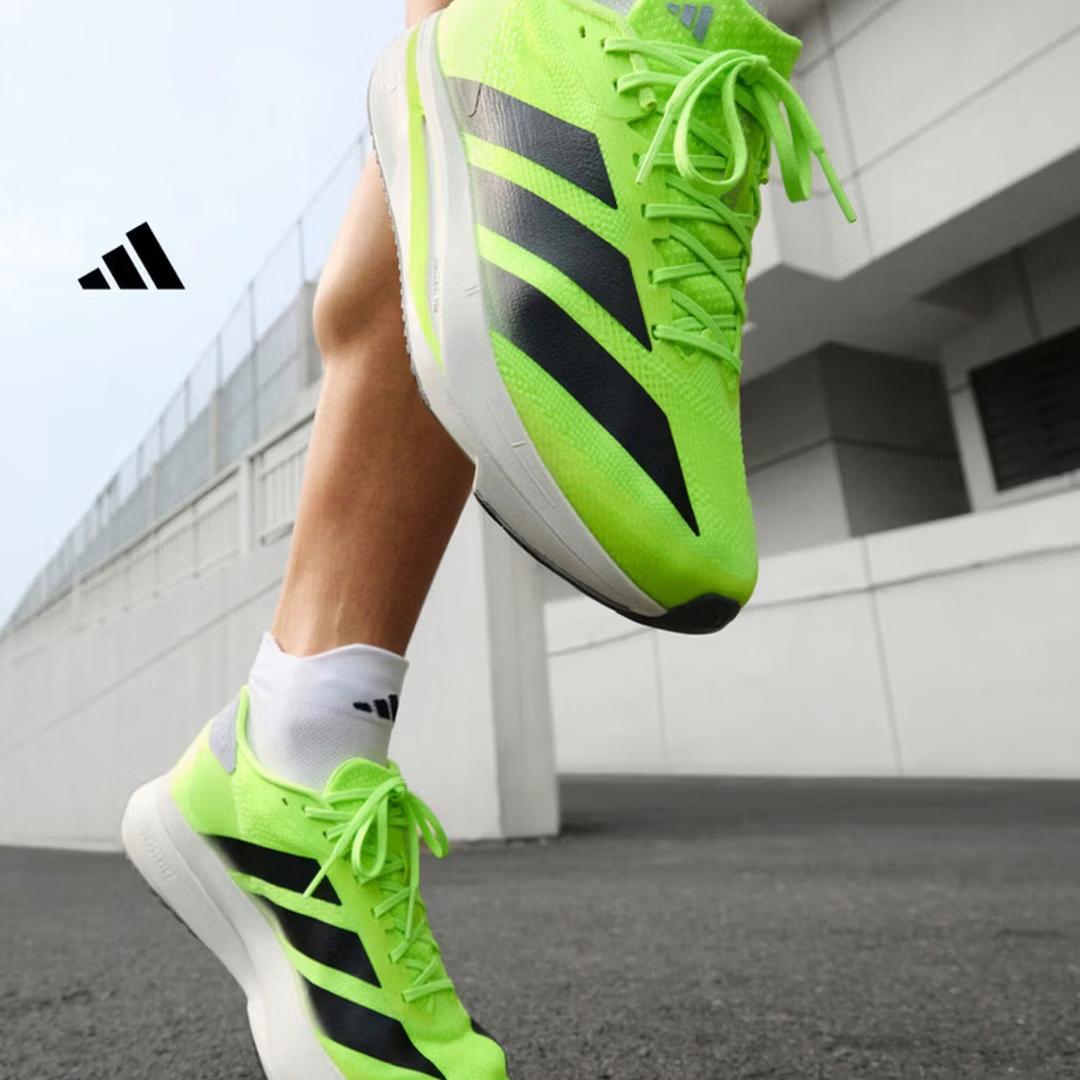 Adidas  Second Generation Fast-Charging Running Shoes  ADIZERO SL2 Running Shoes, Model Number JI2984 39