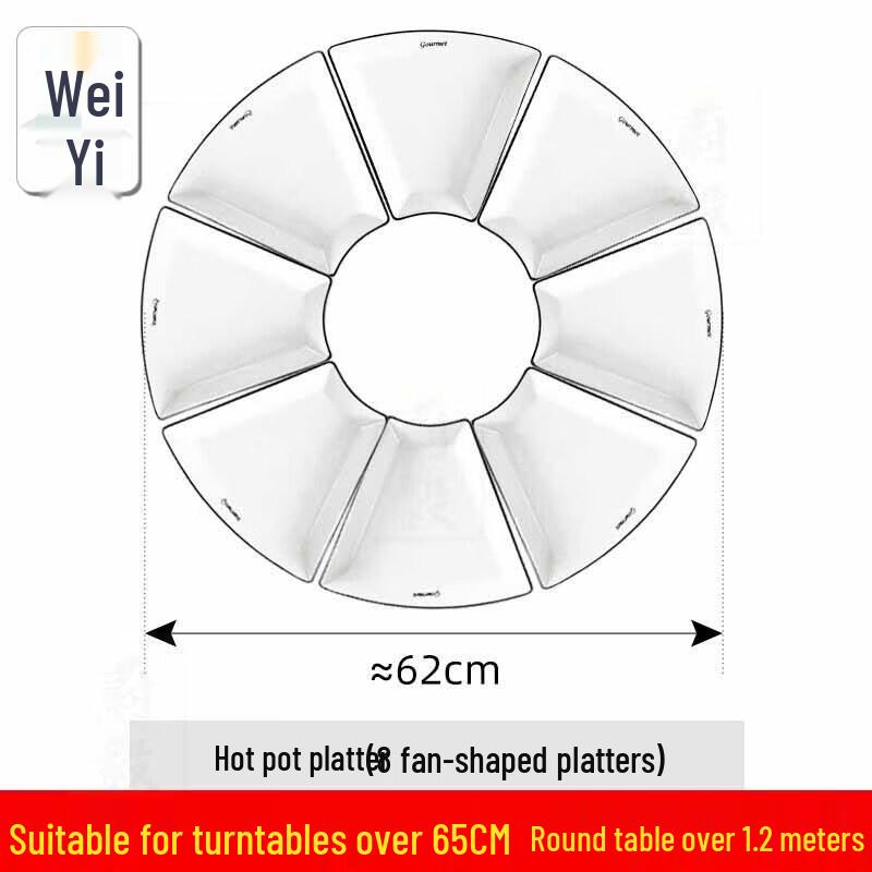 Weiyi French Fan Ceramic Dinnerware Set