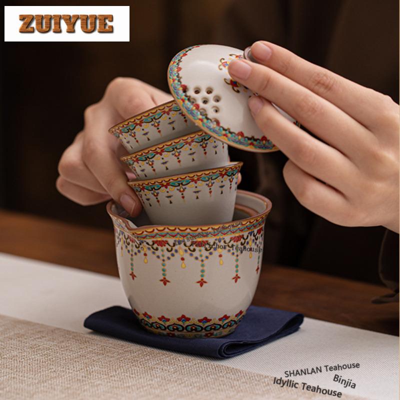 Ru Kiln Dunhuang Baoxiang Flower Tea Set Complete Set Retro Tea Ceremony Set Teapot And Tea Cup Set Drinkware Ornaments Craft