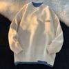 Women's Milk Sweater: Autumn/Winter Round Neck Faux Two-Piece Knit, Trendy Oversized Loose Fit