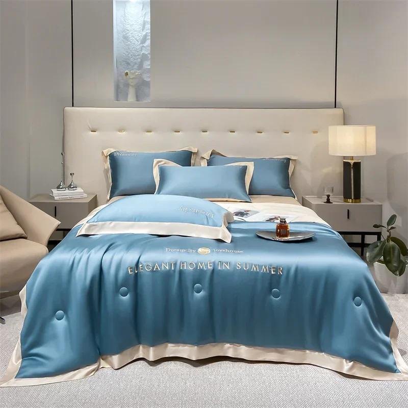 Luxury European Style Ice Silk Summer Quilt Set High-end Embroidered Cooling Blanket 4/3/1 Pcs Sets  Air Conditioning Comforter