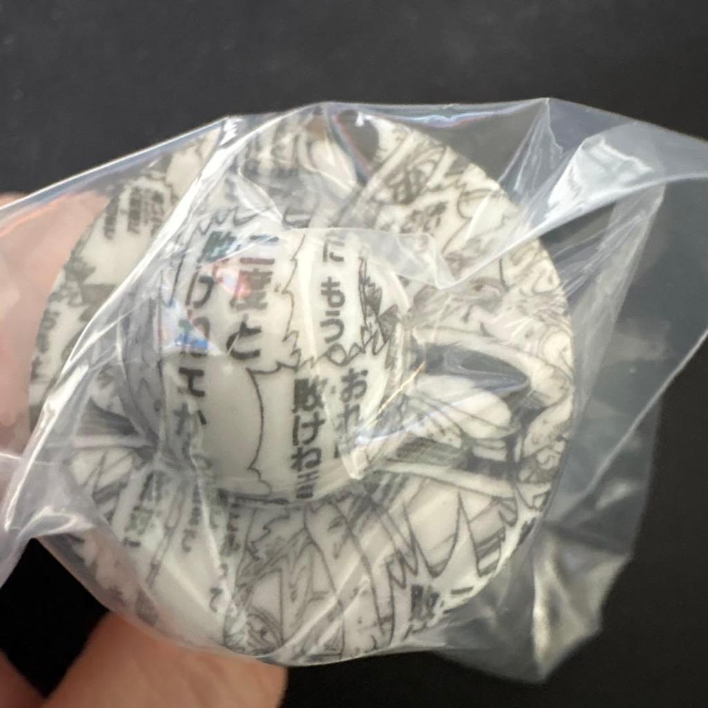 Luffys Figure That Will Never Lose Again.