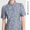 ELLASSAY Women's New Chinese Style Cheongsam Dress