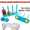 Plastic Magnetic Bobbin Holder 5 Column Compact Thread Bobbin Organizer Magnetic Adsorption High Efficiency
