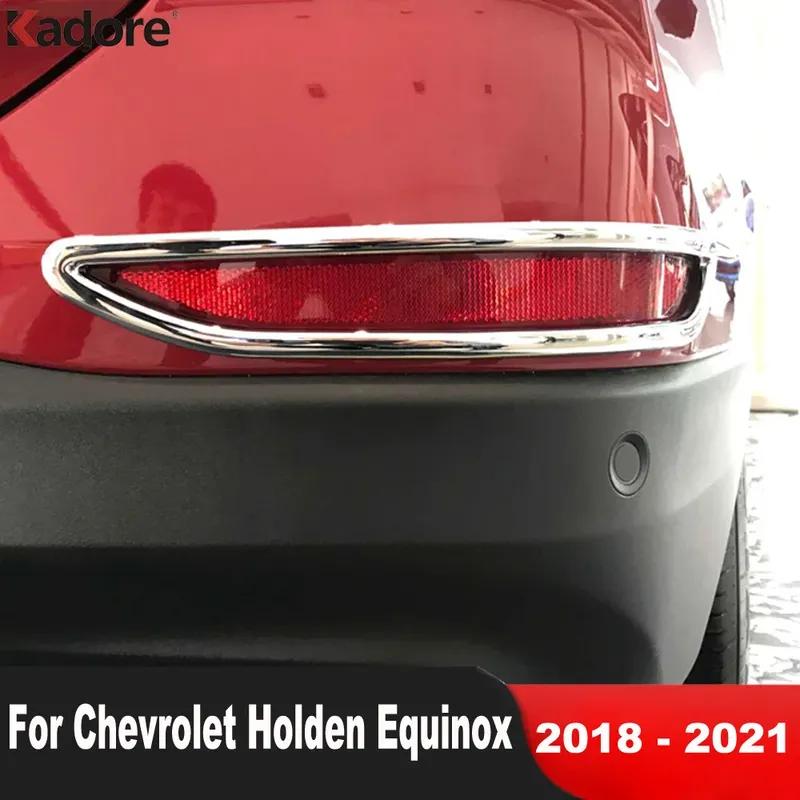 Rear Bumper Fog Light Lamp Cover Trim For Chevrolet Holden Equinox 2018- Chrome Car Accessories Tail Foglight Bezel Trims