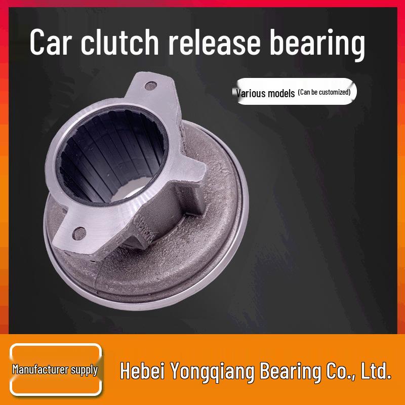 Clutch Release Bearing 81305500110 for Lingong MAZ Mining Truck & FAW J6 Model