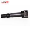 High Quality OEM MN195616 Ignition Coil engine parts for Mitsubishi Colt Plus FORFOUR (454)  MN195616