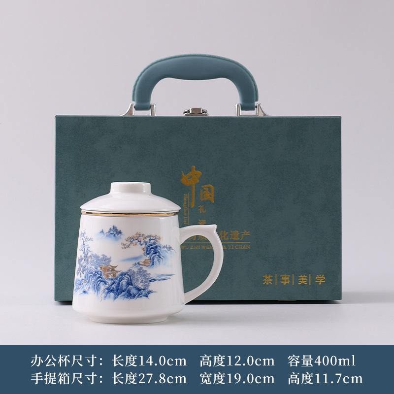 Ceramic office cup suet jade tea cup tea separation mug Teachers' Day teacup National Day