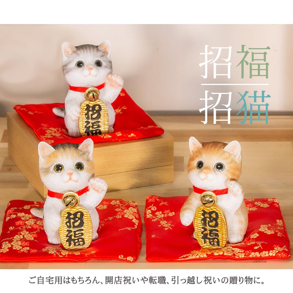 Devalier Maneki-neko Cat Figurine, Soothing, Prosperous Business, Protection from Misfortune and Illness, Good Fortune, and Financial Fortune,