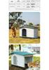 Xinding Rainproof & Windproof Outdoor Plastic Dog Kennel - Winter Dog House for Medium to Large Dogs