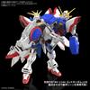 BANDAI SPIRITS RG Mobile Fighter G Gundam Shining Gundam 1/144 Scale Pre-Colored Plastic Model