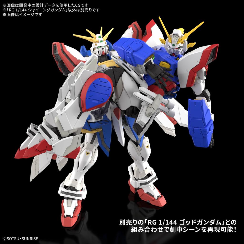 BANDAI SPIRITS RG Mobile Fighter G Gundam Shining Gundam 1/144 Scale Pre-Colored Plastic Model