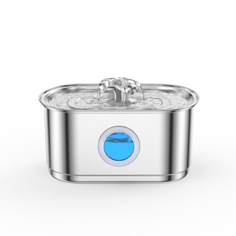 LISM Automatic Stainless Steel Pet Water Fountain