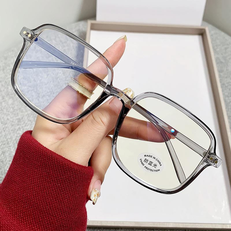 New Internet celebrity fashion large frame glasses frame TR anti-blue light myopia flat mirror for men and women