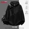 Baleno Men's 2026 Autumn Hooded Sweatshirt