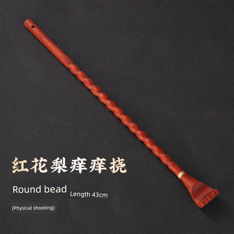 Classy Back Scratcher Scratching Back Scratching Handy Gadget Scratching Back Scratching Rake Don t Ask for People Men Lady Back Old Man Happy Wood Red Pear Itch - Perfect
