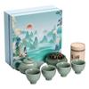 Guochao Business Dragon Boat Festival Mid-Autumn Festival Gift Tea Set One Pot Four Cups Ge Yao Xi Shi Pot Sandalwood Combination Set Printing