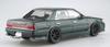 AOSHIMA Vyladěná řada vozů Nissan HC33 Laurel 1991 Aero Custom Plast Model 1/24 č.83