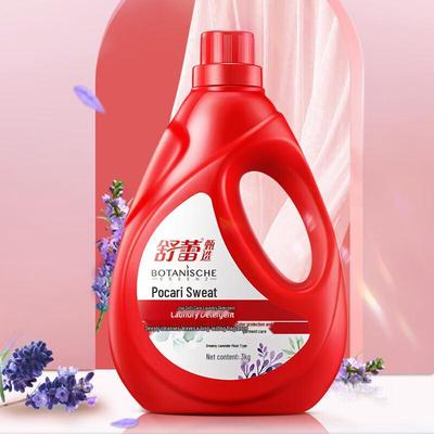 Sulele Pocali Duft Tiefenreinigung Waschmittel