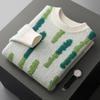 Men's European Style Winter Wool Color Block Sweater - Thickened Jacquard, High-End Casual Base Layer for Autumn/Winter 2025