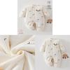 Baby Winter Cotton Romper With Thick Insulation For Newborns