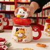 Chinese Style Lucky Cat Mug With Lid High Value Ceramic Cup Gift Water Cup Creative Gift Box Cup Girl