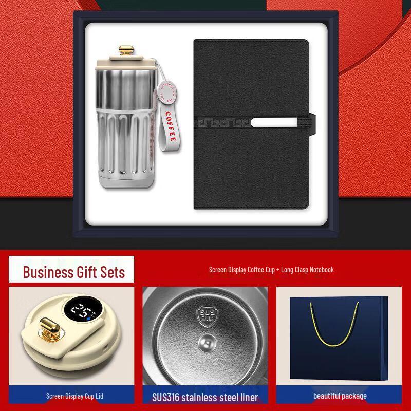 Stainless Steel Coffee Cup & Notebook Gift Set