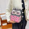 Bags Cute Small Bag Summer 2025 New Japanese Soft Girl Cartoon Owl Shape Shoulder Small Round Bag Pu