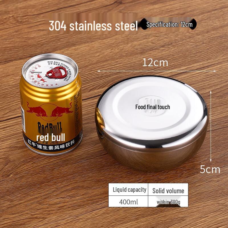 Рисовая миска с крышкой из нержавеющей стали 304