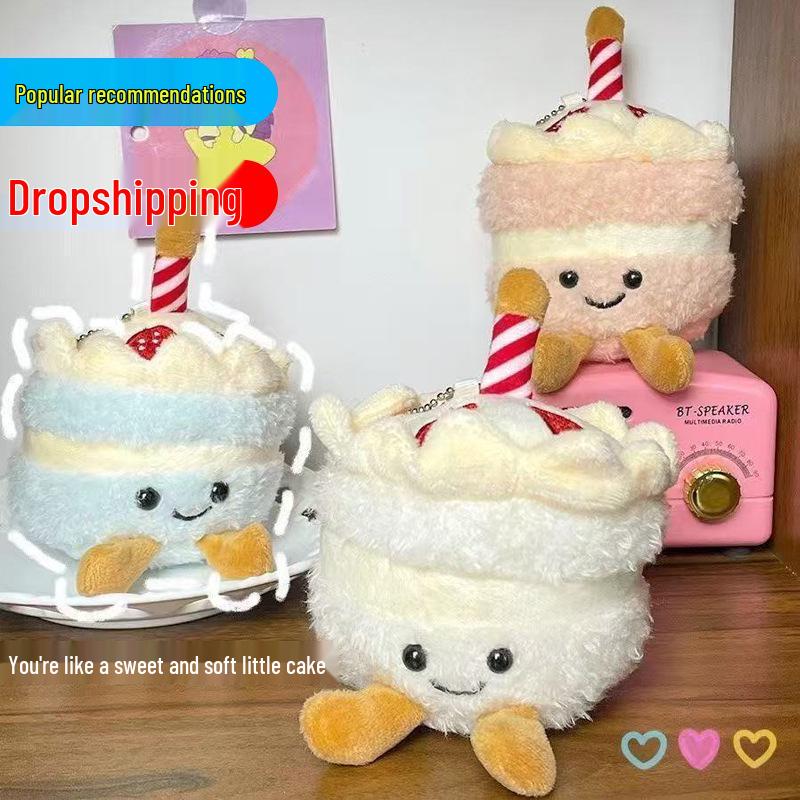 

Cute Cake Plush Pendant - Birthday Gift Toy for Friends (Qixi Edition) 12cm
