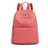 Lishen Lässiger Reise-Rucksack
