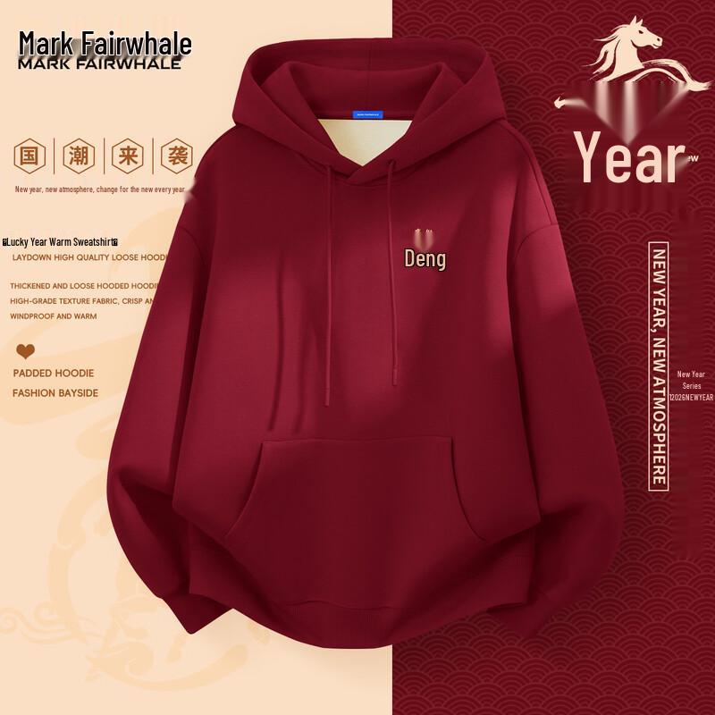 

Mark Fairwhale Men s Year of the Horse Red Fleece Hoodie M