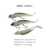 Coreman Alkali Shad 75mm #041 Shallow Bait