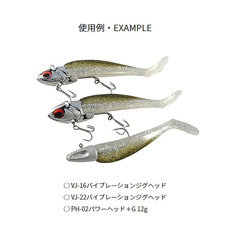 Coreman Alkali Shad 75mm #041 Shallow Bait