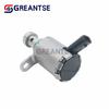 Piston Oil Cooling Valve LR073684 Fit For Land Rover Defender D200 D240 P300 Discovery Sport Discovery Range Rover Evoque L551